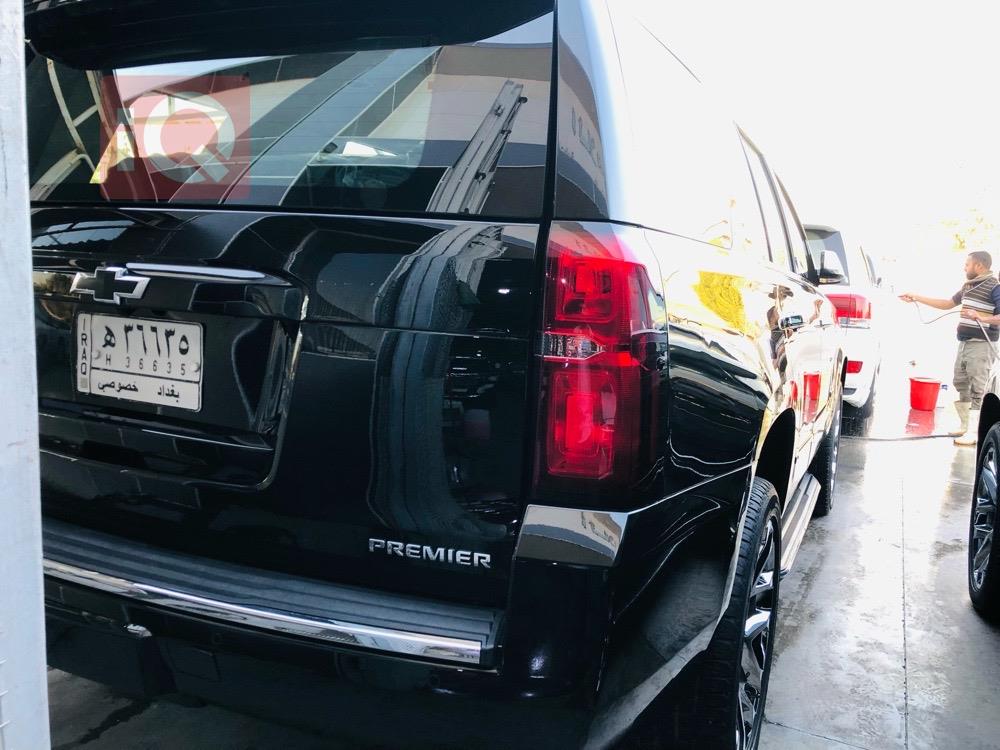 Chevrolet Tahoe